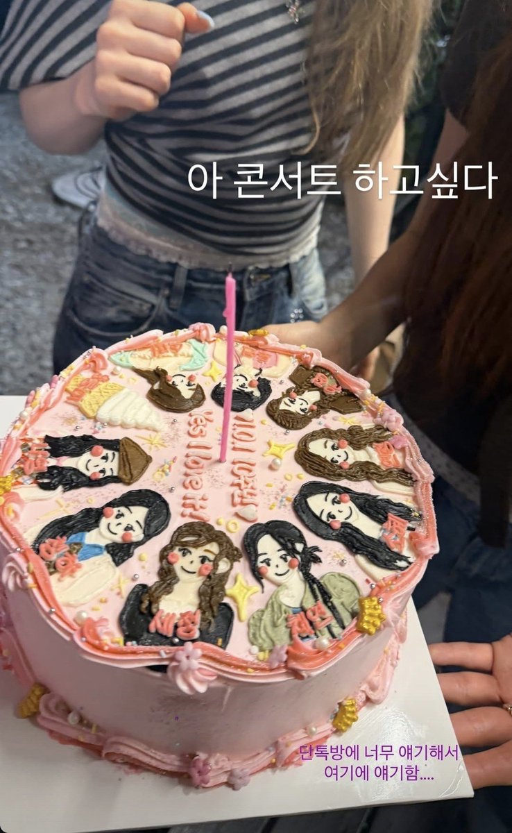 Blue_yenny_'s tweet photo. 콘서트 하자 ㅠㅠ https://t.co/s5pvUcIMbb
