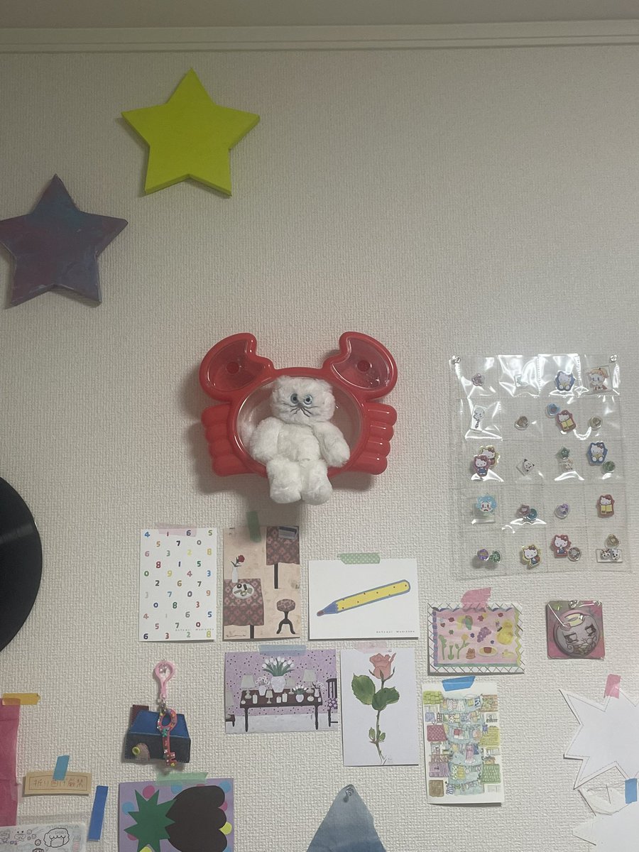 私のかわいい部屋みて-