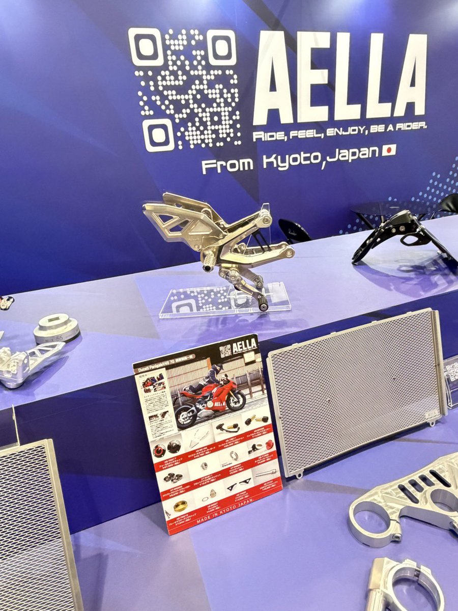 AELLA7439's tweet photo. 🇹🇼 AELLA 台湾モーターサイクルショー出展中！

京都から世界へ。

AELLAは台湾モーターサイクルショーに出展しています。

開催日程が変更となり、日曜日から火曜日までの開催となりました。

実際に製品を手に取り、アルミ削り出しならではの質感や精密な仕上がり、AELLAが追求する機能美をぜひご体感ください。

台湾にお越しの方、お近くの方はぜひAELLAブースへお立ち寄りください。

📍開催期間：日曜日～火曜日
📍AELLAブース：A2-04

皆様のご来場をスタッフ一同、心よりお待ちしております。

From Kyoto to the World.