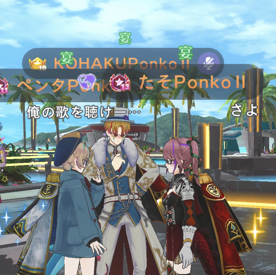 SHION_8251's tweet photo. PonkoⅡ 𝑻𝑹𝑰𝑶
この2人といると落ち着くんだなぁ〜🏠 https://t.co/yTuAwHa8FF