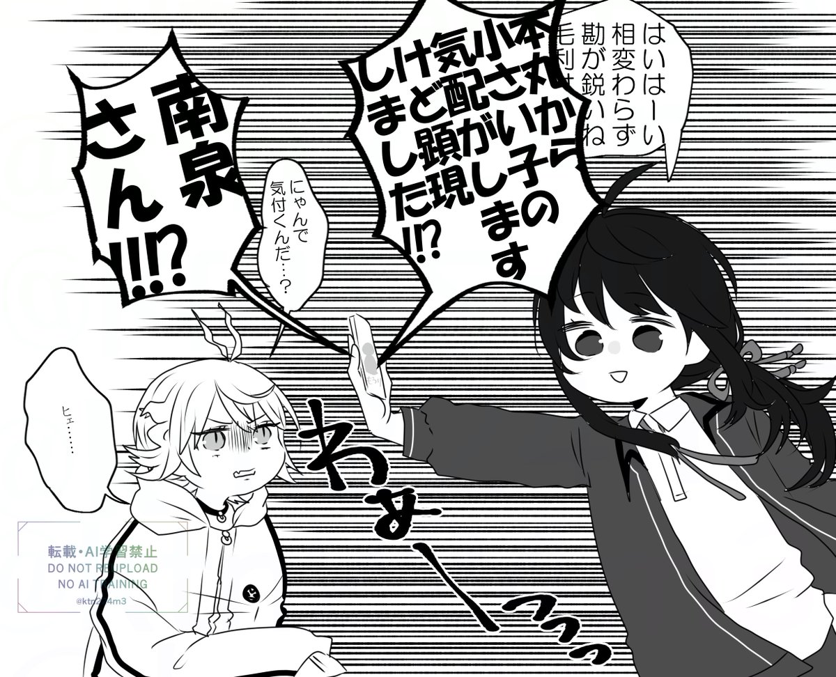 ktn224m3's tweet photo. 幼児化再掲①※幼児化
三年前のです https://t.co/679Rm6etQe