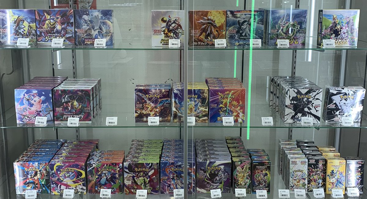 ボイプラ2 アーカイブ展 week1 ジアハオ トレカ 9枚セット セルカ全種 ⚡️ポケカ未開封BOX販売情報⚡️ ▶️コレクション サン ¥333,000