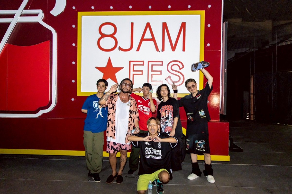 OR_HIROKI's tweet photo. EIGHT-JAM FES 2026 ノエビアスタジアム神戸！オレンジのペンライトが嬉しかったです。初見の方も多かったと思いますが、最高のリアクション！以心電信は夢みたいでした！至近距離で見るSUPER EIGHTはスーパーアイドルヒーローバンドでした！ありがとうございました〜 https://t.co/hu8RgHaipd