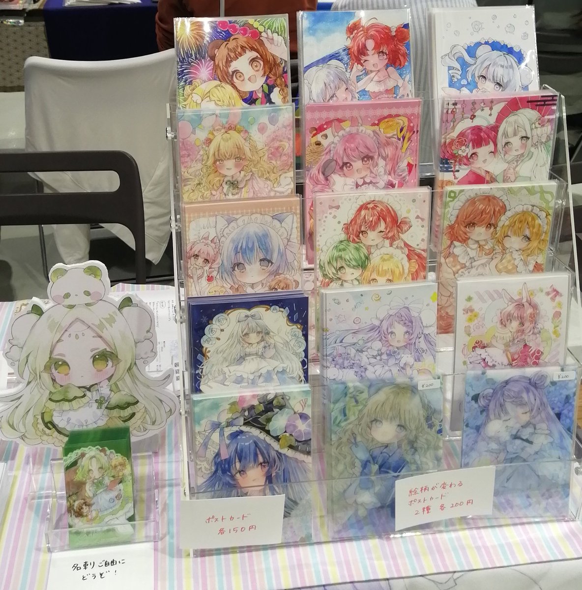 設営完了しました🌷 入口すぐの【A3/4 ごゆっくり。】にてお待ちして