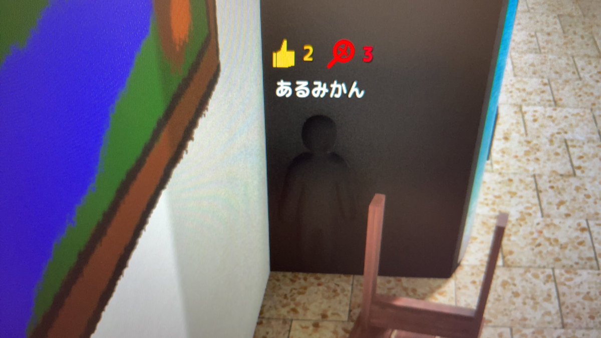 あるみかん tweet media