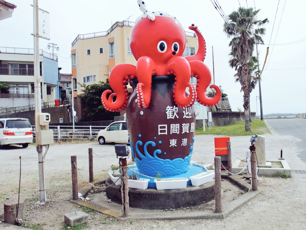 KissaFuinu's tweet photo. タコの島日間賀島にて https://t.co/lg190RBWAQ