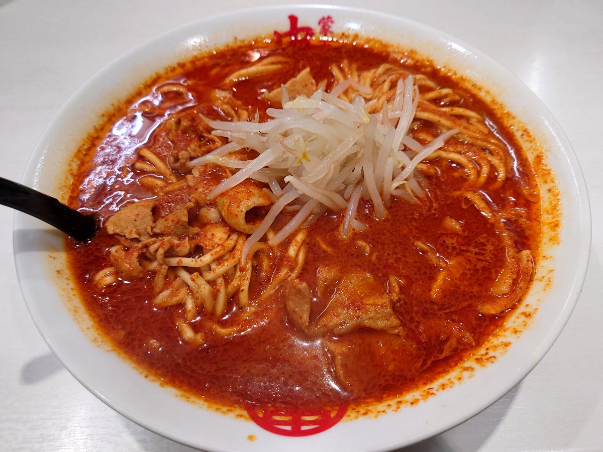 kcosmos22's tweet photo. 最近北極(純粋に北極ラーメンという食べもの限定。派生メニューは除く)食べてなくね？思ったので画像フォルダ漁ったところ、直近の4番目に新しいやつは4/19の柏店での一杯という遥か昔の一杯という衝撃の事実が発覚しました
たるんでるなァッ？！😡😡😡😡 https://t.co/UVF4sT6qjS