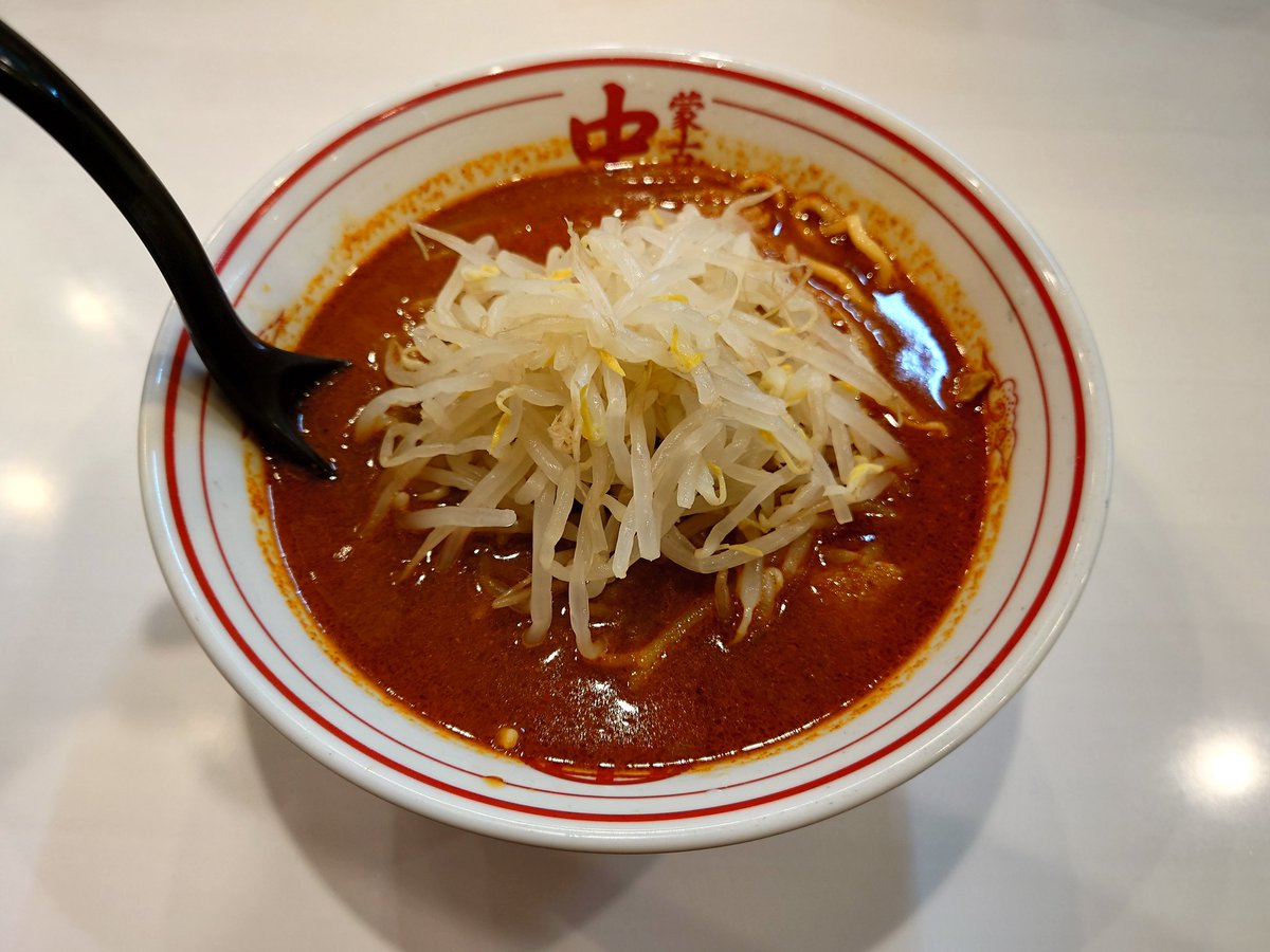 kcosmos22's tweet photo. 最近北極(純粋に北極ラーメンという食べもの限定。派生メニューは除く)食べてなくね？思ったので画像フォルダ漁ったところ、直近の4番目に新しいやつは4/19の柏店での一杯という遥か昔の一杯という衝撃の事実が発覚しました
たるんでるなァッ？！😡😡😡😡 https://t.co/UVF4sT6qjS