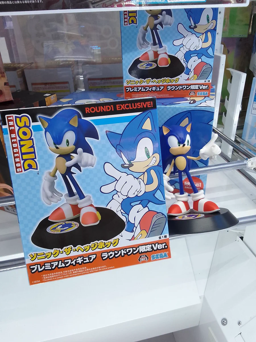 ラウンドワン限定 SONICフィギュア6体セット ラウンドワンスタジアム前橋店 on X: 