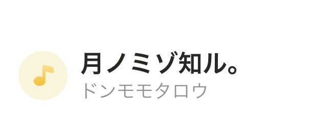 TK21496540's tweet photo. 心   の   味   噌   汁   ☆ https://t.co/EI7D8jeMP9