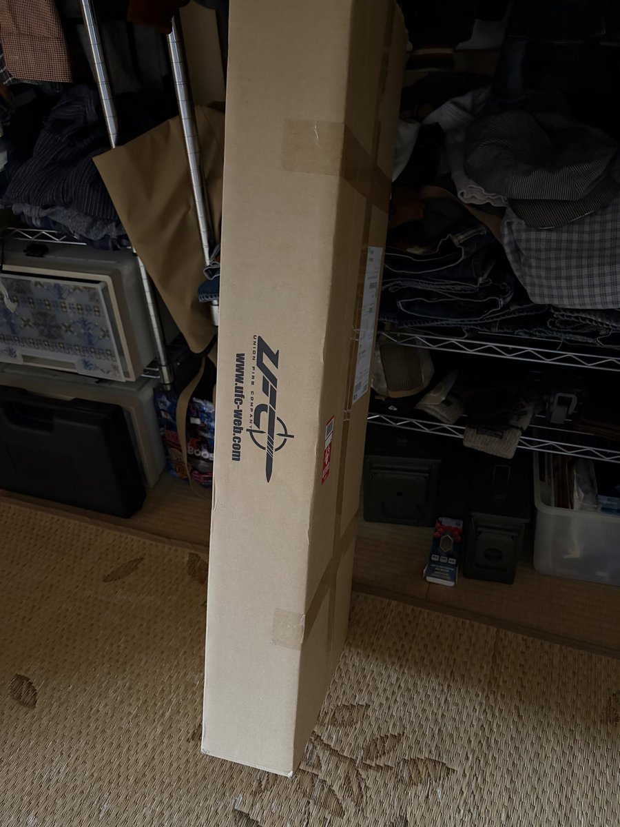 ibisa0721's tweet photo. おはようございます、
大人のおもちゃが届きました😄 https://t.co/wy2jXvuGQw