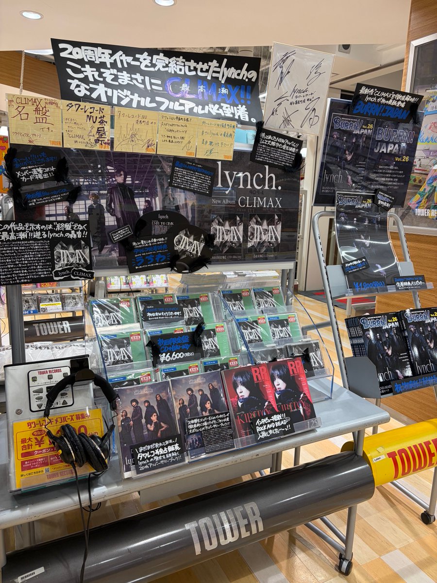 TOWER_NUchaya's tweet photo. 【lynch.】

＼🐙ツアー初日大阪！！🐙／
梅雨も明けしっかり暑くなったので皆様気を付けて楽しんできてください！

そして今日は晁直さんお誕生日！ﾜｰ🐈おめでとうございます～🥳
明日のサイン会参加券まだありますっ👍今夜の🎂イベント行かれる方は体調気をつけてお越しください！(おこめつぶ) https://t.co/0ppDlPiX7Y