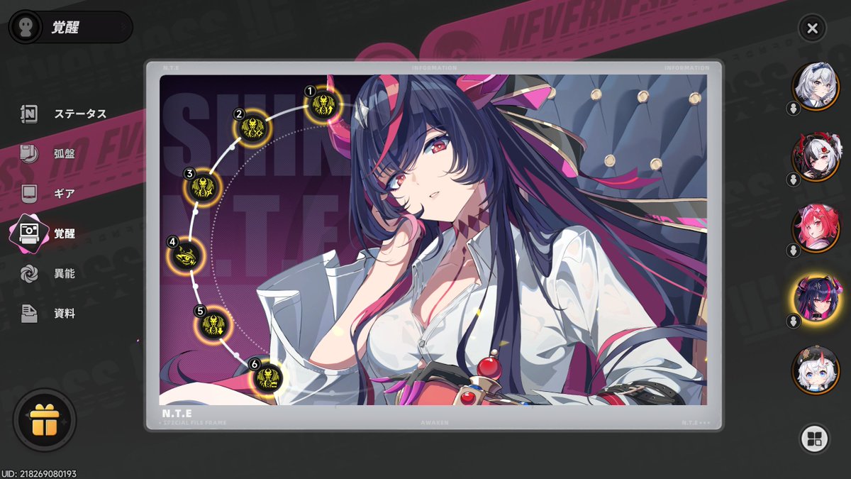 Admiral_SS's tweet photo. @ayasegawayukino ｿﾝﾅｺﾄﾅｲﾖｰ！
ちゃんと育てて光パの軸ですから！
フレンドは歓迎します！ https://t.co/Y6duyFylWE