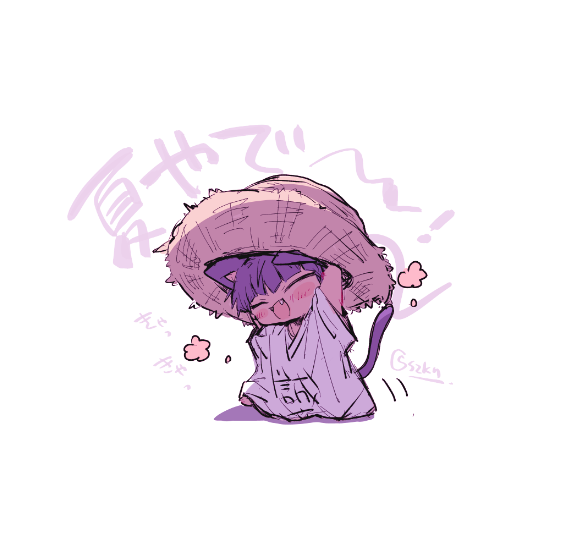 szkn_'s tweet photo. ☀️ https://t.co/LhPL34Obu1