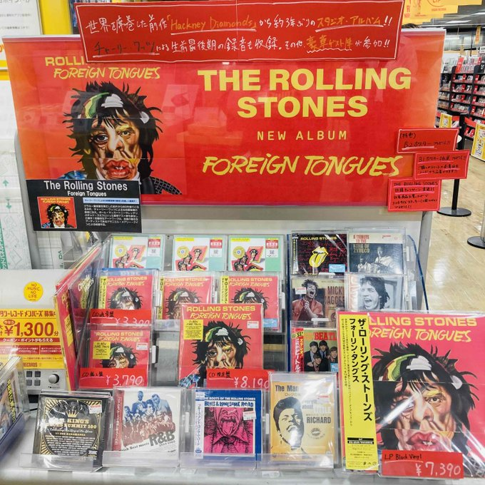 貴重☆rolling  stones☆タワーレコード大型ポスター☆フレーム付き☆ The Rolling Stones】 『Foreign Tongues』 発売中🔥 約3年振りとなる