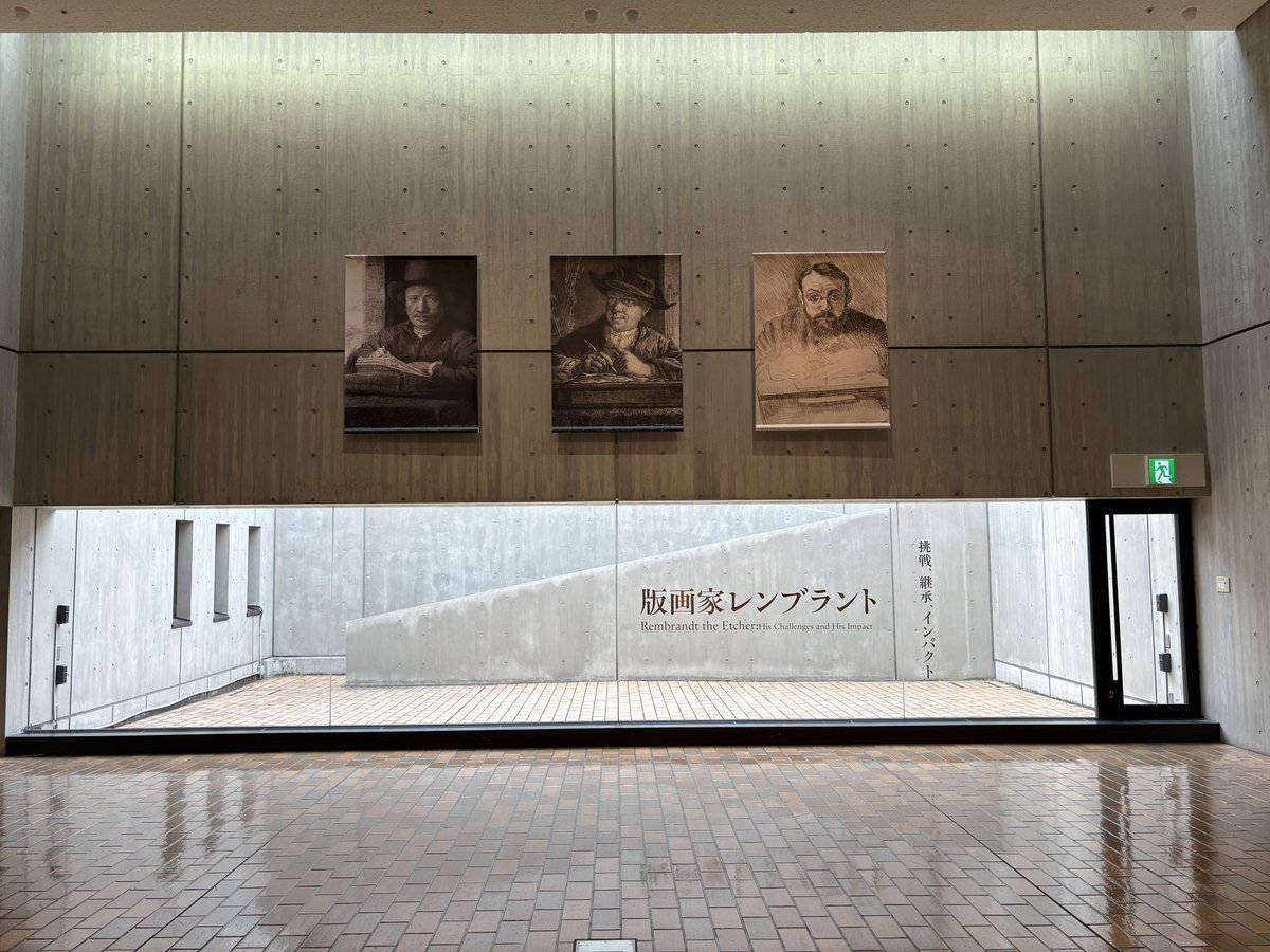 hohdo's tweet photo. レンブラントのエッチングの特別展見てきた
毎回線が細けーーー！！！ってなる
なんでそれでこんな上手いんだ
目が疲れるので単眼鏡あった方がいいよ https://t.co/hVLwCbxTdX