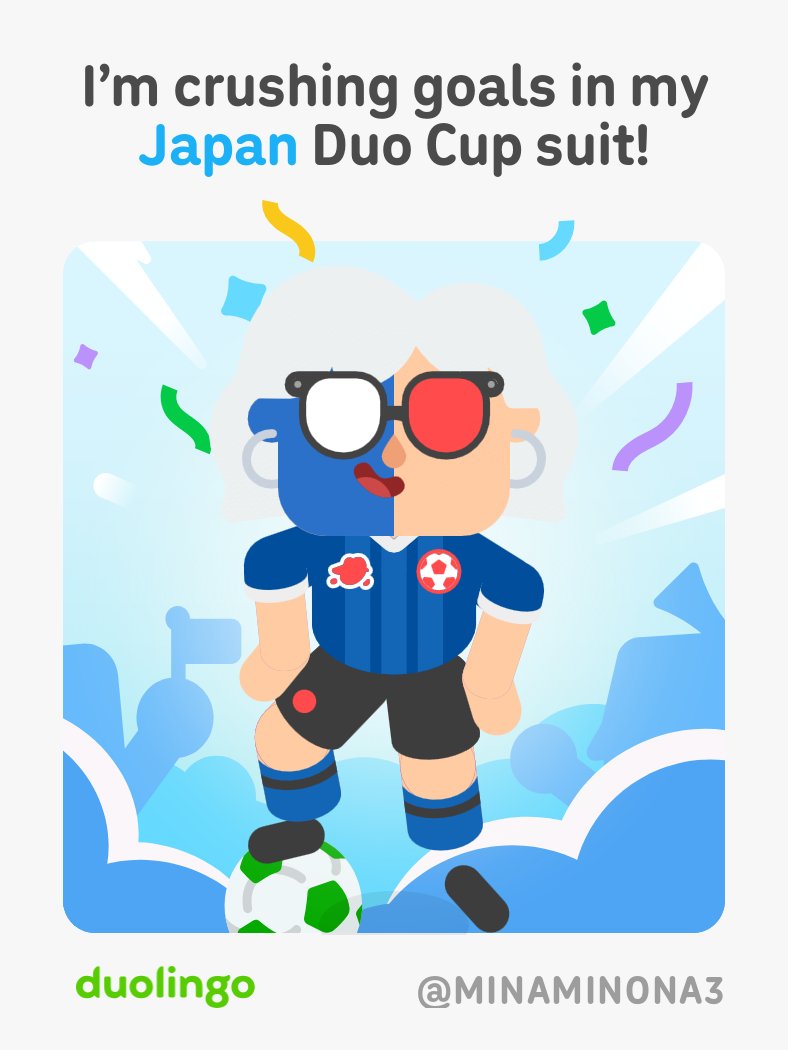 MiedaAkiko's tweet photo. got my new Japan suit on duolingo https://t.co/hyAUOMxdOL