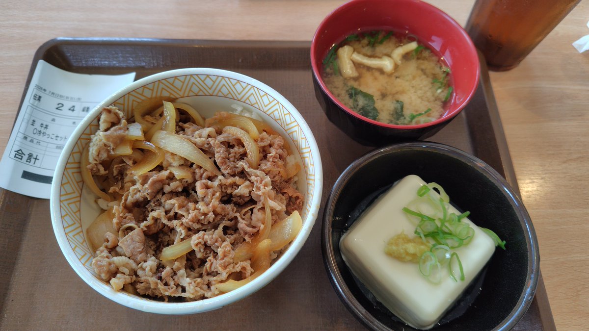 企画モノの豚串と すき家の牛丼など🐖🦬