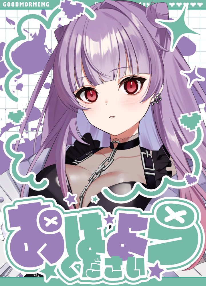 沙羅神【プロフ確認推奨】 紗々羅👾🥀@堕天使VTuber🤍 (@sasarachann3) / Posts / X