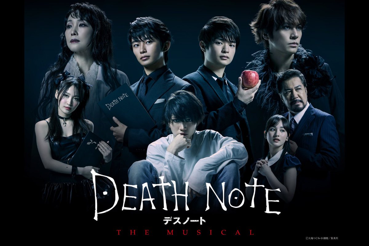 aowatanabe1014's tweet photo. 07/12 19:00:00

CS EISEI GEKIJO

#DEATHNOTE https://t.co/AdNdzDeV03