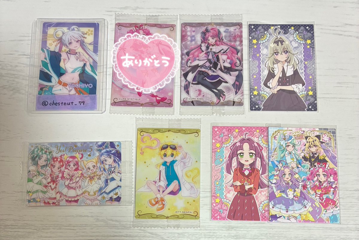 Chestnut_79's tweet photo. 【交換】 名探偵プリキュア ウエハース キラキラトレーディングコレクション カード

譲/ジェット先輩、るるか、みくる、集合、キュアキッス

求/画像2

大阪手渡しまたは郵送にて交換希望です。
お気軽にお声掛けください🙇‍♀️ https://t.co/yXEaJ3OGMN