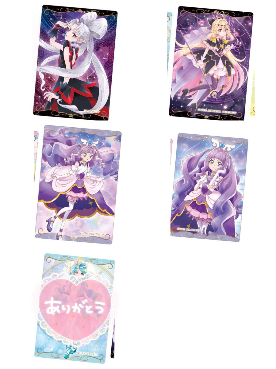 Chestnut_79's tweet photo. 【交換】 名探偵プリキュア ウエハース キラキラトレーディングコレクション カード

譲/ジェット先輩、るるか、みくる、集合、キュアキッス

求/画像2

大阪手渡しまたは郵送にて交換希望です。
お気軽にお声掛けください🙇‍♀️ https://t.co/yXEaJ3OGMN