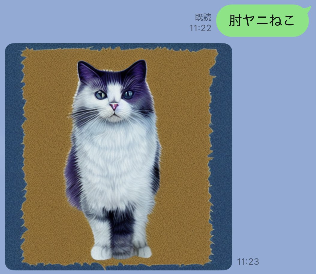 sabochan573's tweet photo. #今日の肘画像 https://t.co/pSLbhr8sjG