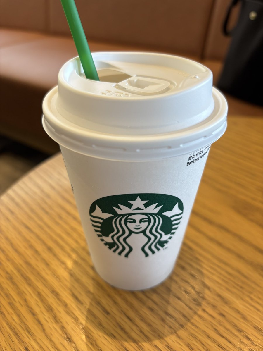 t_k_7_6's tweet photo. LINEギフトでもらったから人生6度目のスタバ☕️

僕には勿体ないくらい美味しいと思います😋 https://t.co/jjIvaI6O8G