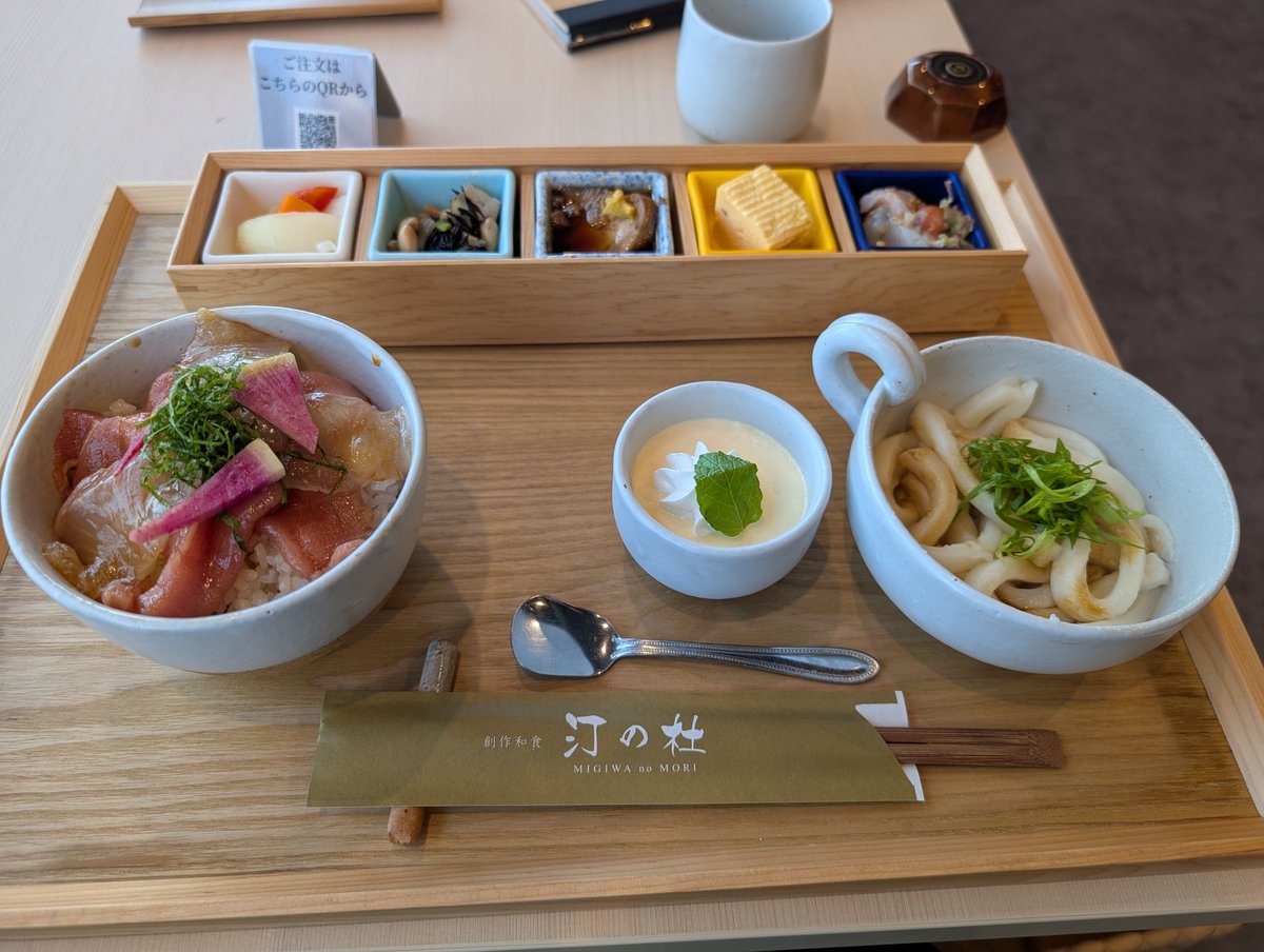 futsalkozo's tweet photo. ミニうどん https://t.co/vgOgBImTXR
