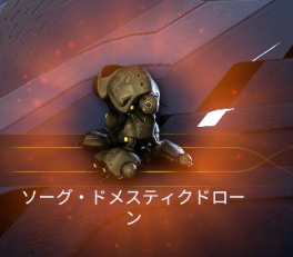 buuubblicious's tweet photo. テンノコンリレーで
拾えちゃう笑🤩
#Warframe https://t.co/KFfcvModOE