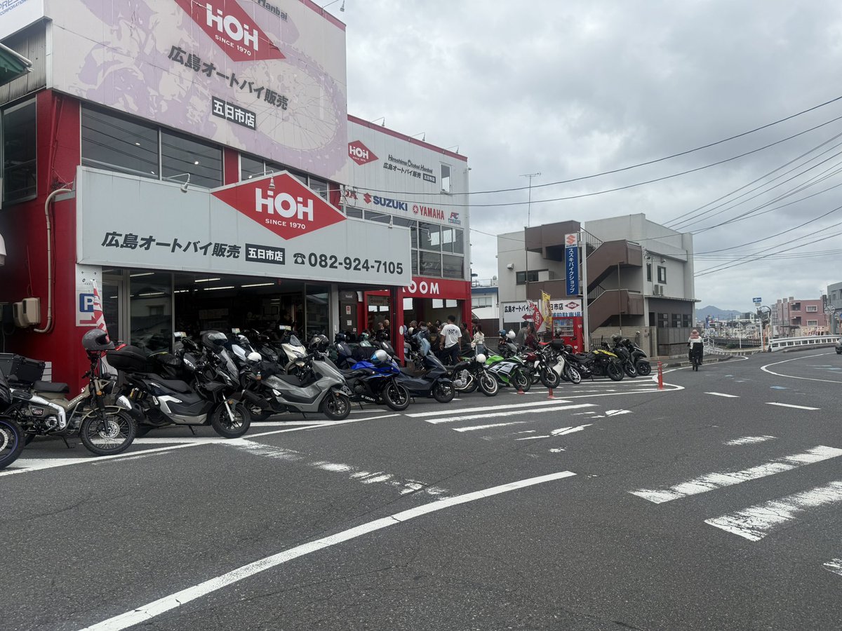 hoh7105's tweet photo. 広島オートバイ販売五日市店です。
本日はツーリングイベント開催です♪
天気も良く絶好の日和ですね❗️
#hoh
#ツーリング
#温井ダム https://t.co/UJ2eCCLAdv