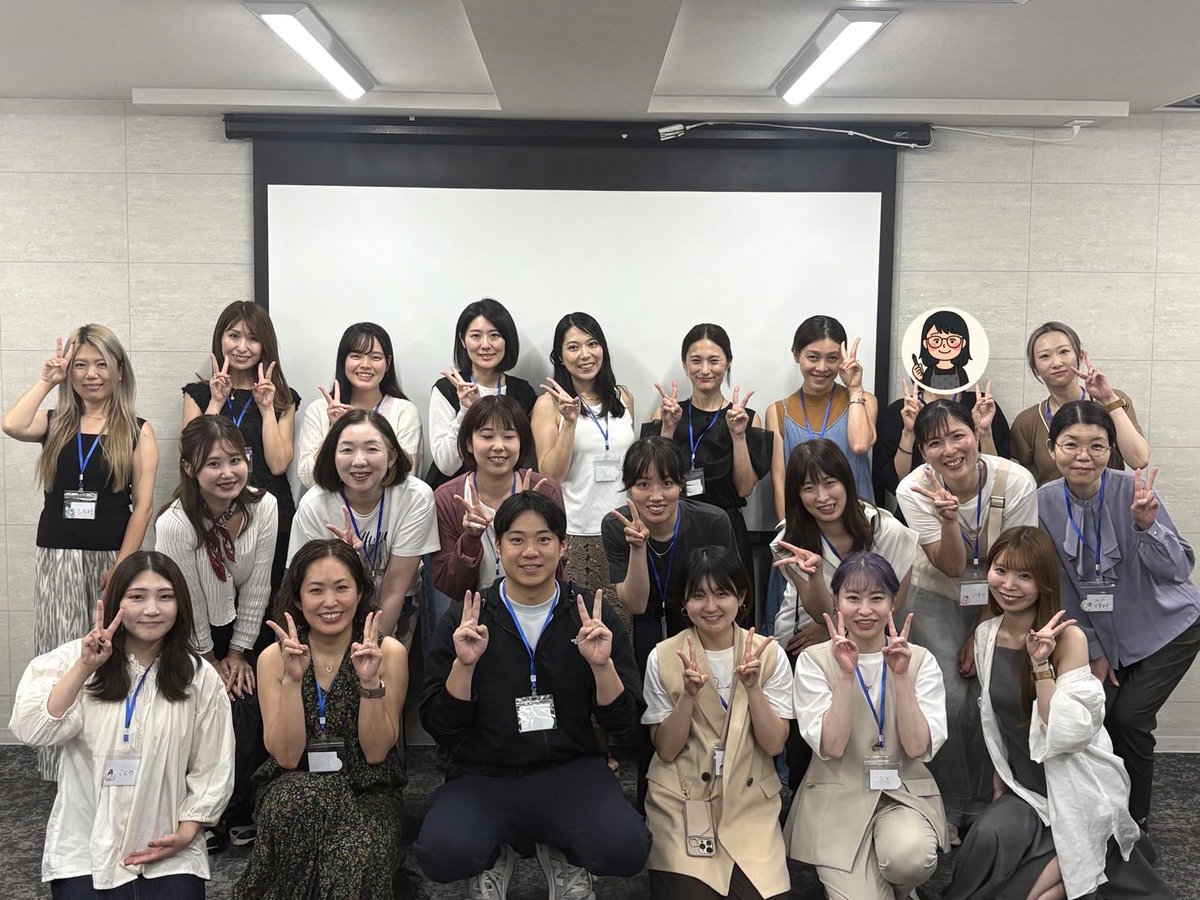 isetakashi_com's tweet photo. 3ヶ月ぶりの東京オフ会✨

今回も約30名もの方にご参加いただきました！

初めてお会いする方も、何度も足を運んでくださる方もいて、改めて「人とのつながり」の大切さを感じる1日でした。

オフ会で出会ったご縁が、
新しい挑戦につながったり、
Xでの交流が深まったり、
仕事につながったり。

やっぱり、オンラインだけでは生まれない価値がある。

「開催してよかった。」
心からそう思える時間でした☺️

幹事してくださった
なーゆりさん@nayuri_design 、

撮影してくださった
かりなさん@kanakana_design 
ふなさん@f_ryo33 

本当にありがとうございました✨

次回の東京オフ会は12月！

それまでに、お互いさらに成長した姿で再会できることを楽しみにしています🔥

そして次のオフ会は大阪！

大阪でお会いできる皆さん、今から楽しみにしています😊