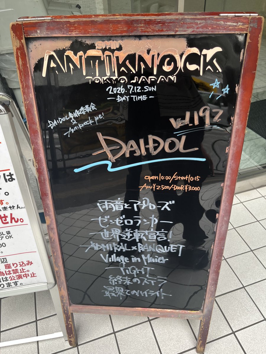 b3w66's tweet photo. #vim 
に回し①
着！ https://t.co/1A550tLH7h