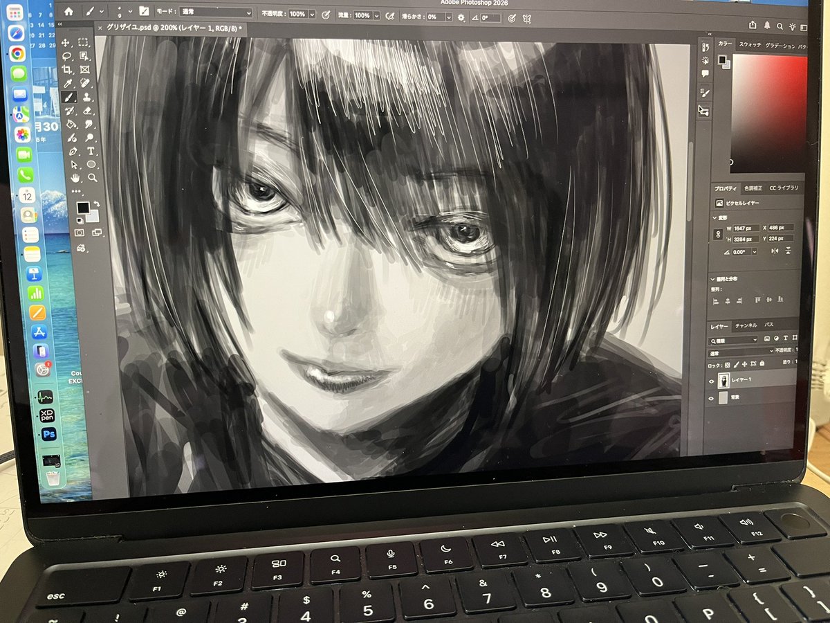 X_Xhat's tweet photo. https://t.co/DGeJ6VyDwW