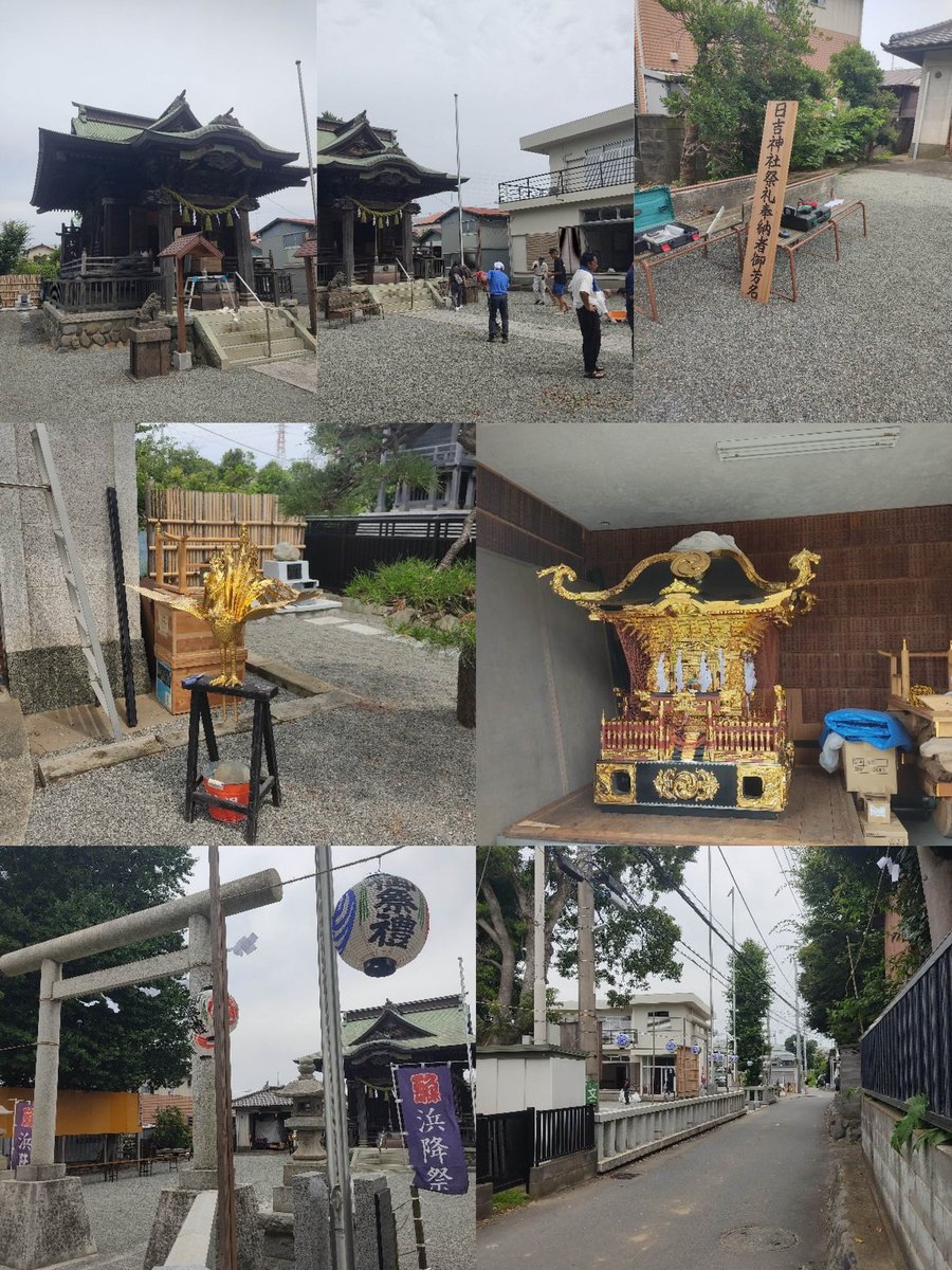 ebiken72's tweet photo. 浜降祭にむけての準備
西久保日吉神社の清掃からはじまり、神輿に綱張りなどなど2時間ほど
陽射しがなくて良かったが、浜降本番はどうなることやら
#えびけん
#abkn
#西久保日吉神社
#浜降
#浜降祭
#神輿 https://t.co/lYmlxP1APn