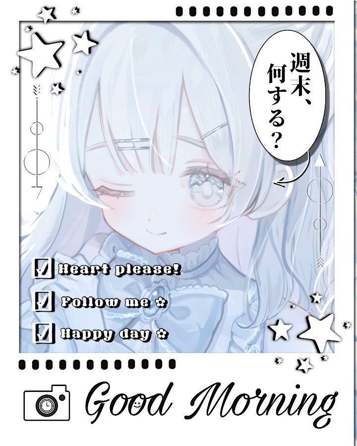 shirohane_hau's tweet photo. #おはようＶライバー 
みんなおはぅ〜！
今日は日曜日だ❕みんなは何して過ごすの〜？

予定がない人は、ぜひ❕
はぅの枠に遊びに来てくださいっ！

本日は＋4目指して、セリフ枠しようと思います🎶
15:00〜、22:00〜の2回行うので時間稼ぎでも◎

みんなともっともっとおしゃべりしたいな https://t.co/rIrgDCyUiK