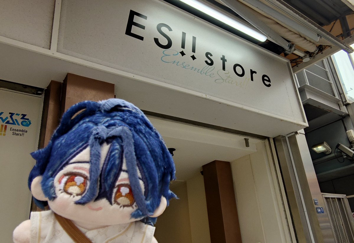 pitai0909's tweet photo. 初ESストア😊 https://t.co/5pA2dZ9cxf