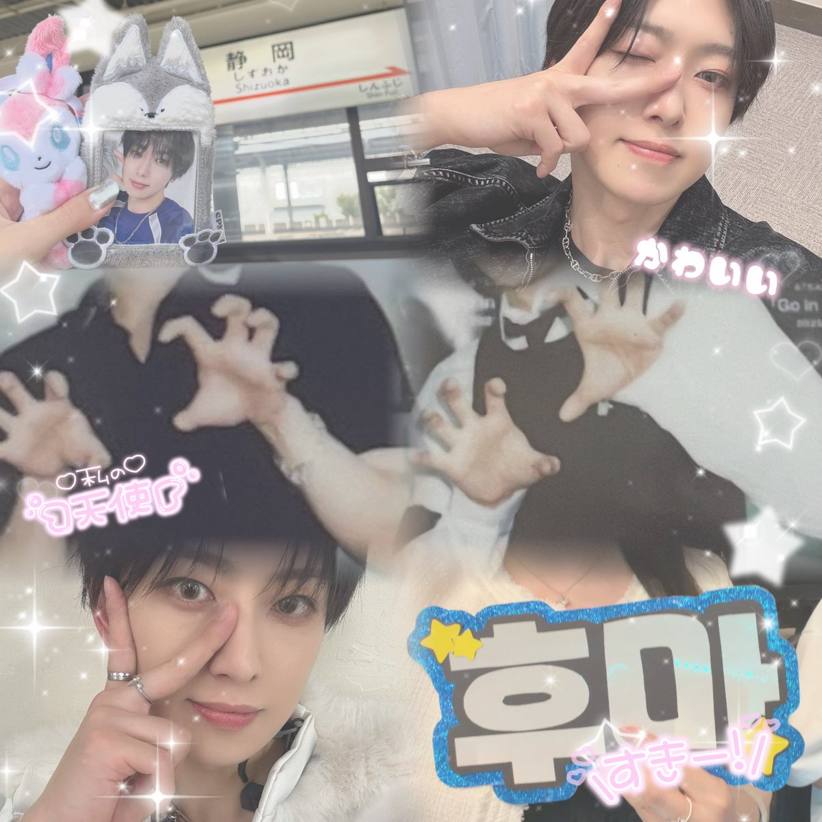 rmmf_9's tweet photo. 🏷️

🪽&amp;team fuma🪽

      ✧詳細alt ✧

 #andTEAM好きな人と繋がりたい #LUNÉと繋がりたい  #LUNÉさんと繋がりたい https://t.co/LvArmWU2qd