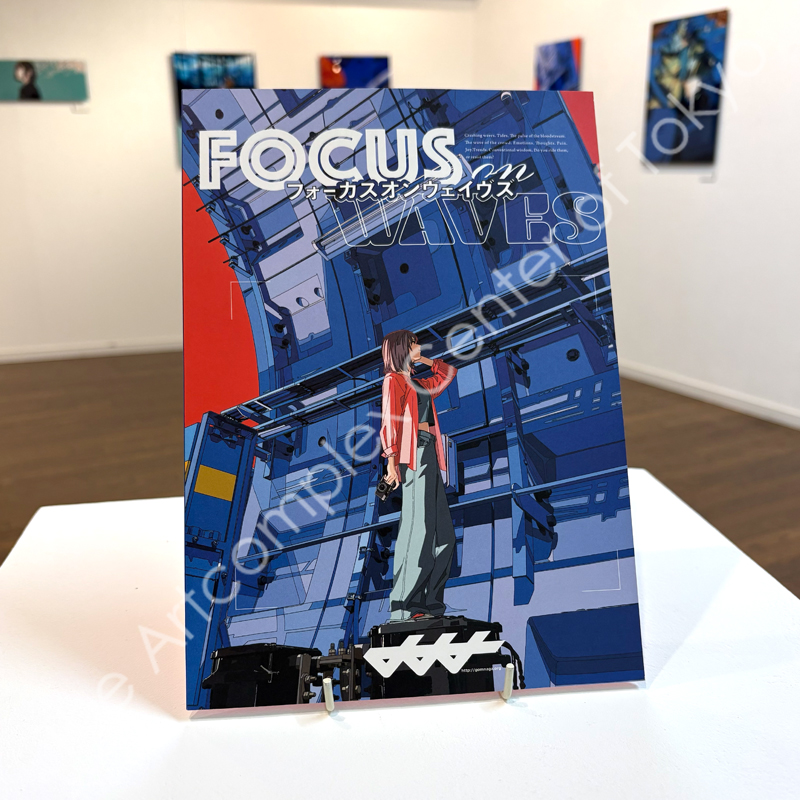 本日最終日⏰】 #イラストレーターズウィーク 田中寛崇個展