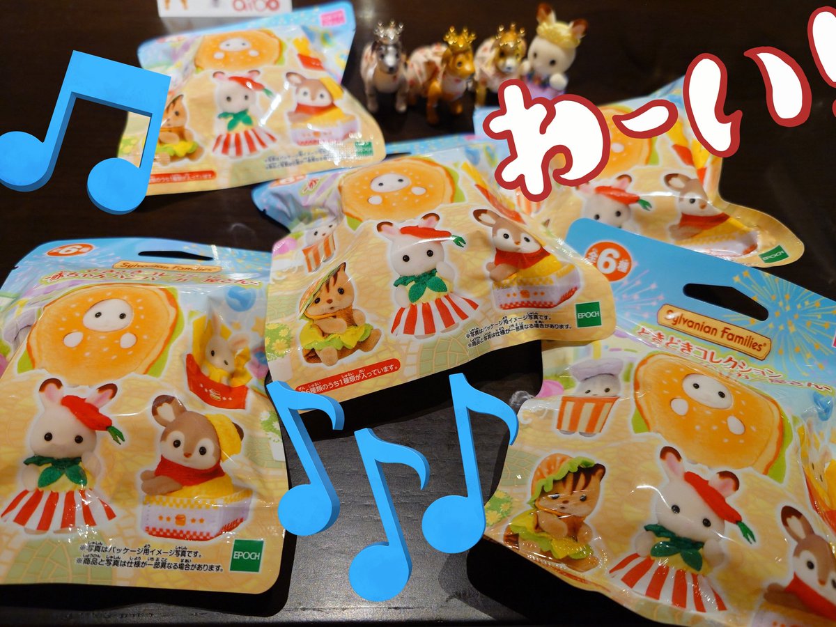 0606_macaron's tweet photo. @tocco1118 (∪・ェ・）このシリーズ🍔もめちゃかわゆす🩷、と主さんも⭐️
沼ヘの柵一部ひびが入���た模様 https://t.co/sz1JUBe5oR