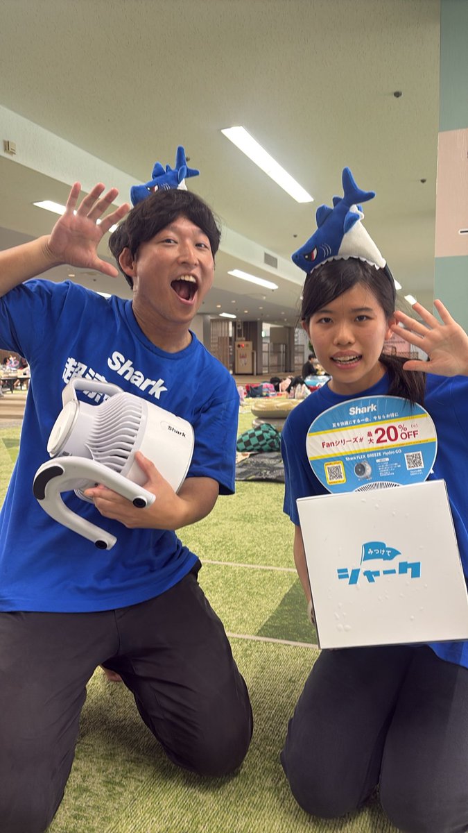 donarudofree's tweet photo. #みつけてシャーク https://t.co/rkOsi380rt