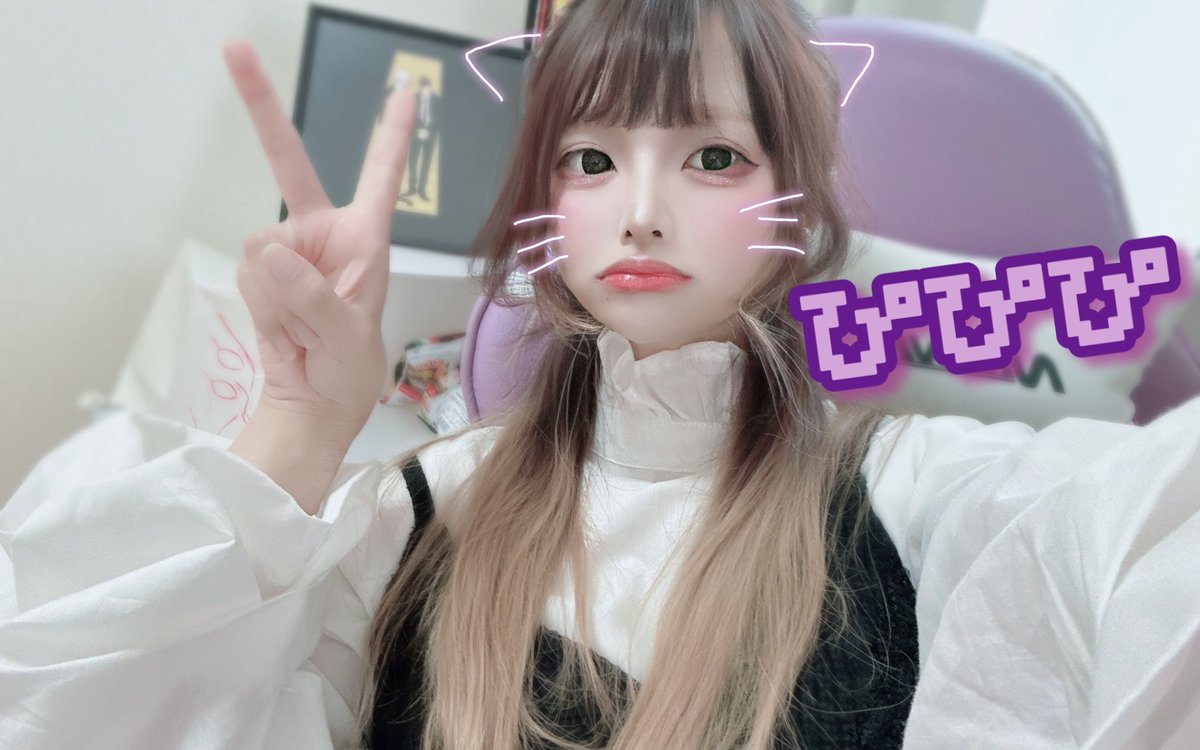 Post by お社不のぴぴぴちゃん💜🪡 on X: おはぴぴです✌️