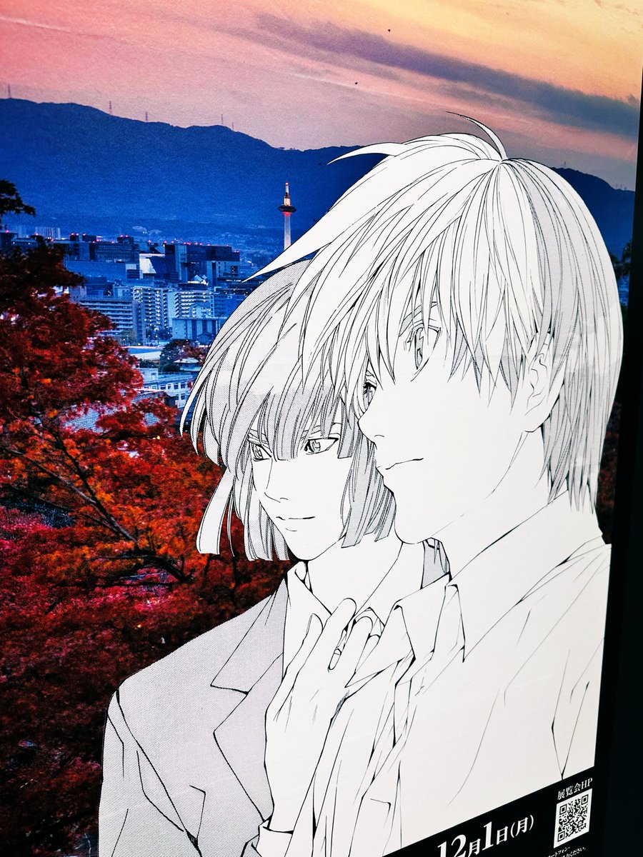 o_sagi3's tweet photo. 昨日の展示行ってて私もこうゆう絵描きてぇ〜〜〜〜〜〜となったやつ https://t.co/8JvRA3qHDU