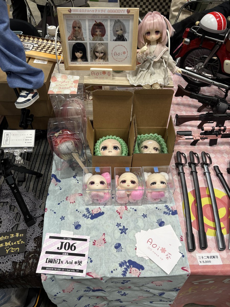 AkaAoi_OuO's tweet photo. 設営完了しました！
よろしくお願いします✨ https://t.co/24OSxze3Wc