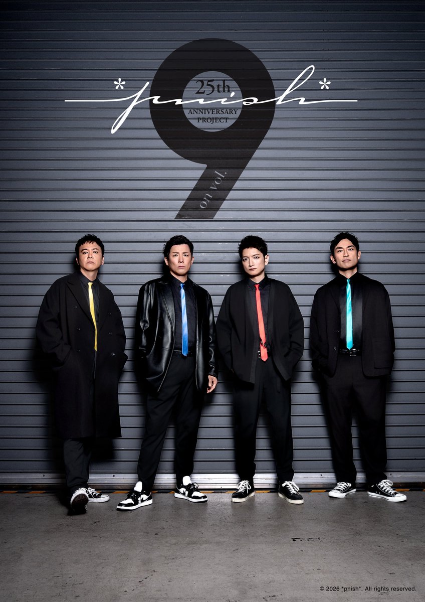 cbgk2011's tweet photo. ＣＢＧＫシブゲキ!!

本日7/12(日)は
結成25周年企画
*pnish*on vol.9
千穐楽㊗️
@pnish_official 

🕐13:00開演

🎟️開場は12:30
⌛️上演時間　105分予定

シブゲキは渋谷駅A0出口直結🚇
A0出口のエスカレーターを上り、ガラス扉を開けそのままエレベーターで6階へ🛗
井の頭線は西口が最短🚃 https://t.co/RMF0UIOelN