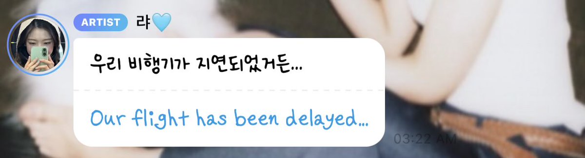 FantzyTwt's tweet photo. Summary of Lia’s flight from Manila: https://t.co/Nn9A3FEuxO