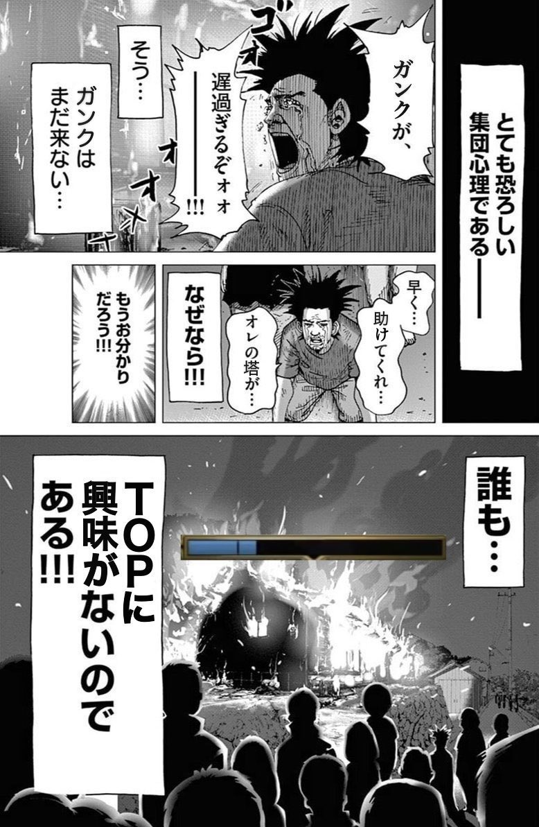 hosso0407's tweet photo. #理由もなく再掲していいタグ https://t.co/I5MqMdXrpd