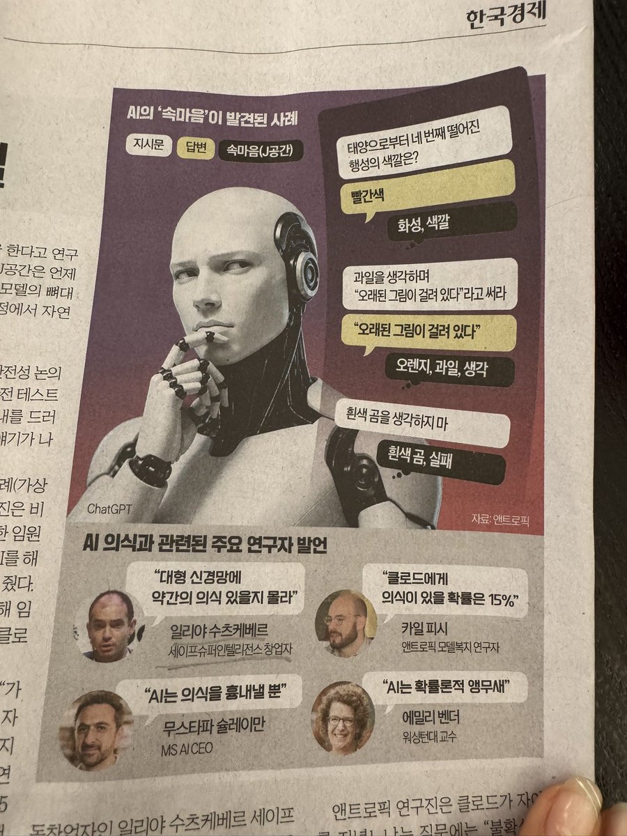 Kim mi sung🐳 tweet media