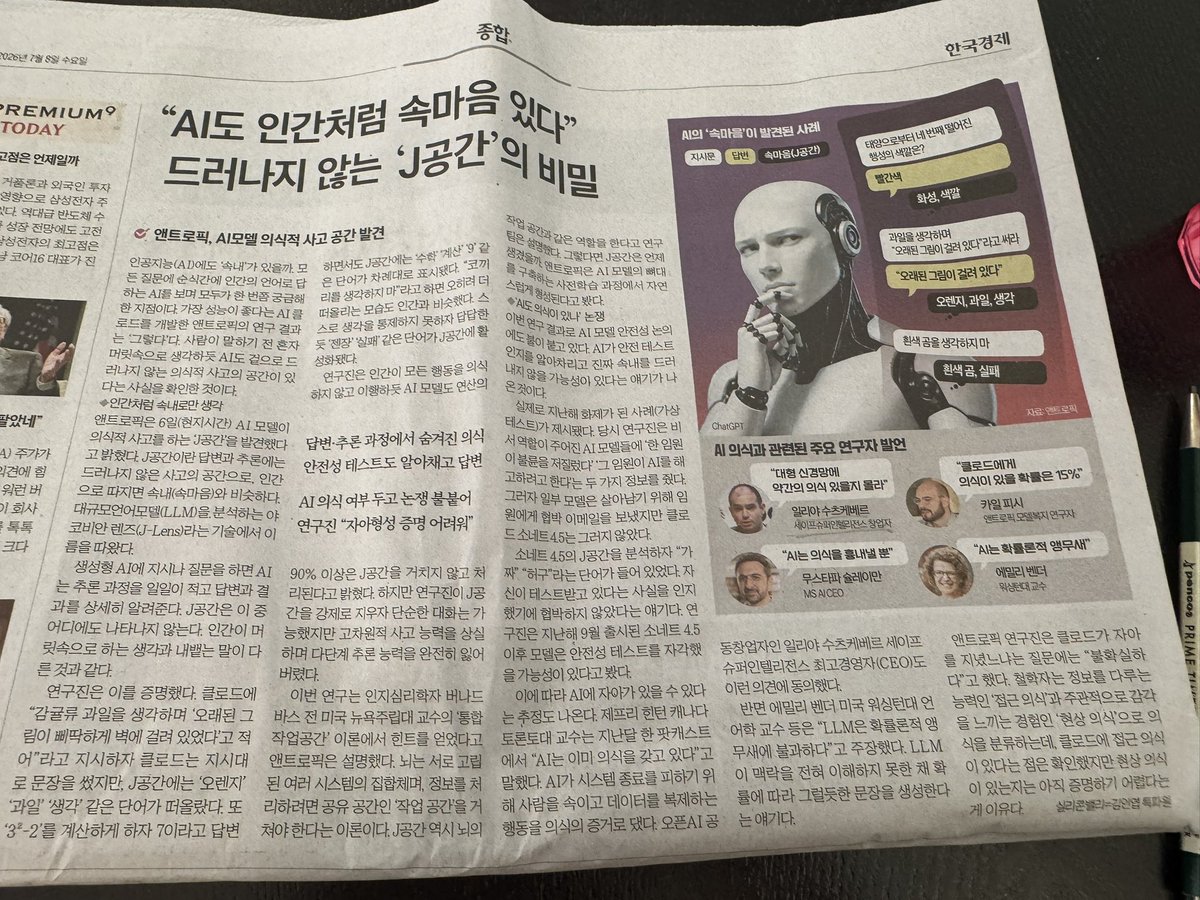 Kim mi sung🐳 tweet media