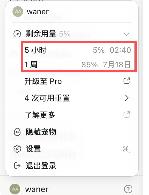 摆烂程序媛 tweet media